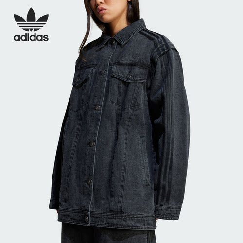 Adidas阿迪达斯正品三叶草女士拆卸式衣袖时尚百搭牛仔外套JY8882