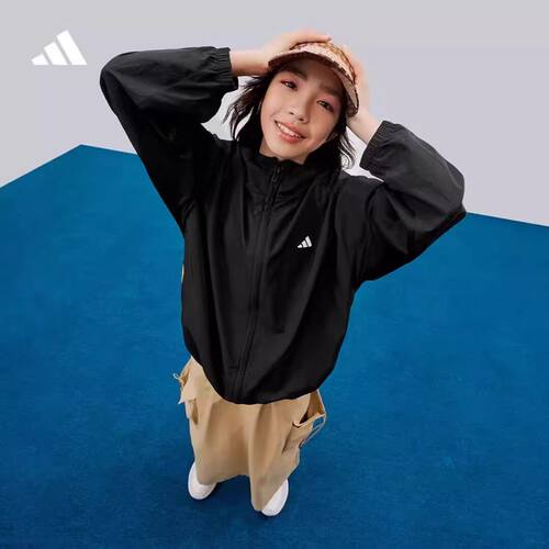 Adidas阿迪达斯儿童防晒外套