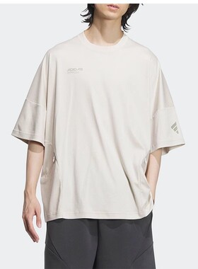 Adidas/阿迪达斯正品新款男士简约宽松透气舒适短袖T恤JL9953