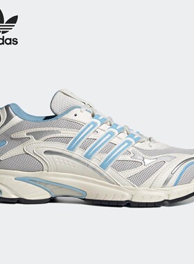 Adidas/阿迪达斯三叶草TEMPER RUN 2男女通用运动休闲鞋JR9562