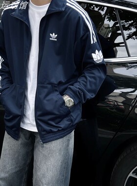 阿迪达斯三叶草外套男女同款经典复古立领防风休闲夹克正品JL8398
