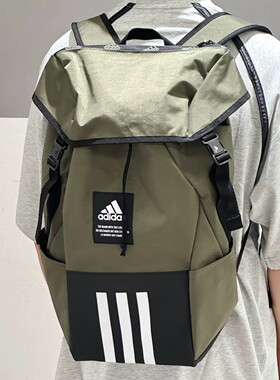 Adidas阿迪达斯男女户外徒步登上旅行大容量双肩包HC7269 IL5748