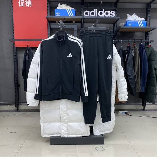 阿迪达斯男女经典百搭运动两件套