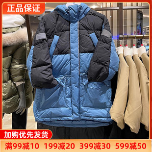 HL6745 运动外套正品 三叶草保暖防风中长款 阿迪达斯羽绒服男2024款