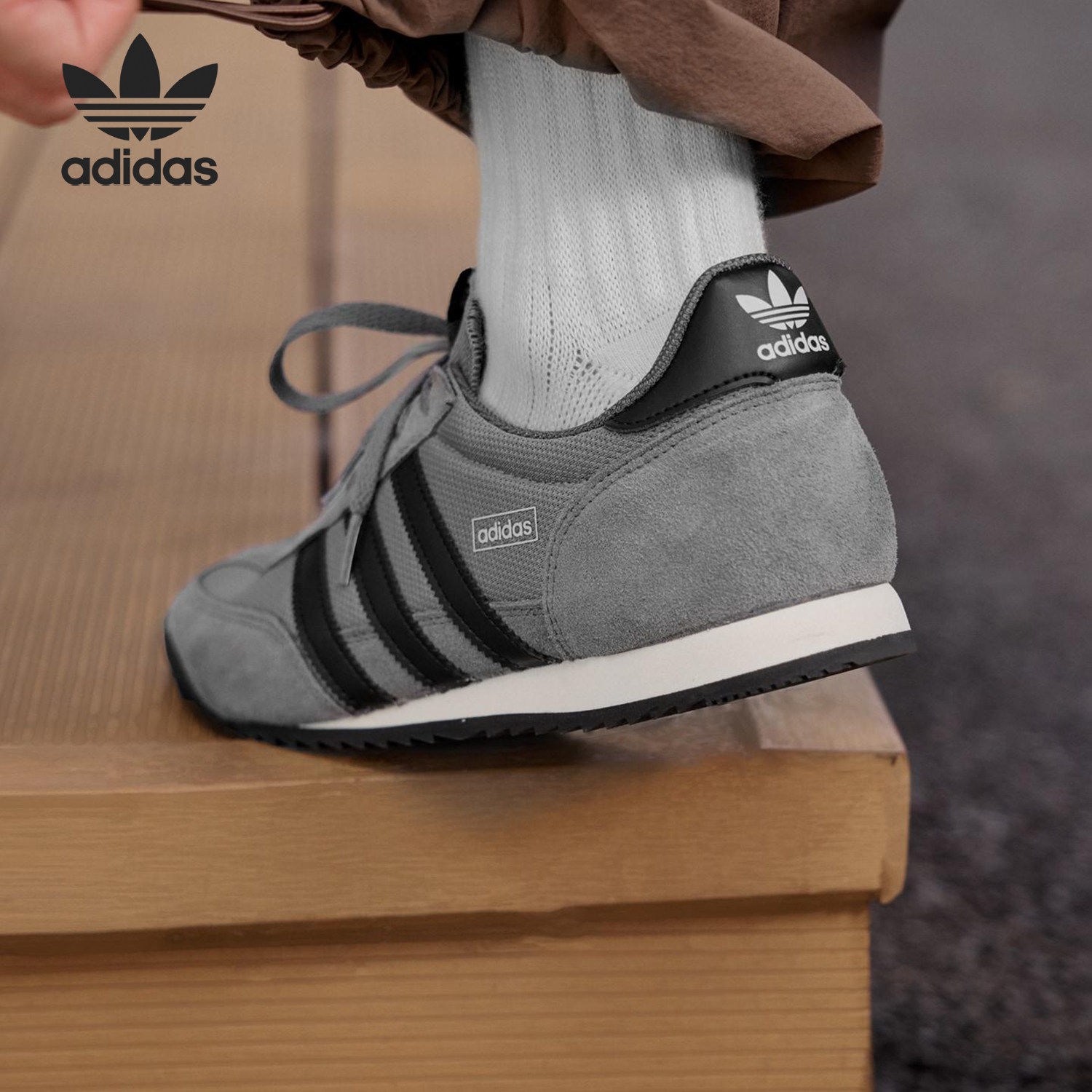 Adidas/阿迪达斯正品三叶草R71 男女薄底复古经典休闲板鞋JQ6371,运动鞋new,德训鞋,淘宝优惠券,粉丝福利购,淘宝优惠卷