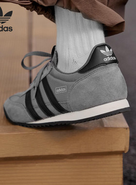 Adidas/阿迪达斯正品三叶草R71 男女薄底复古经典休闲板鞋JQ6371