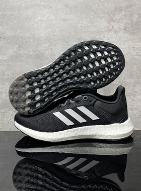 Adidas阿迪达斯男女鞋PUREBOOST 21缓震透气运动跑步鞋正品GW4832