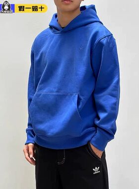 Adidas阿迪达斯正品三叶草套头衫男子休闲运动连帽加绒卫衣IC4997