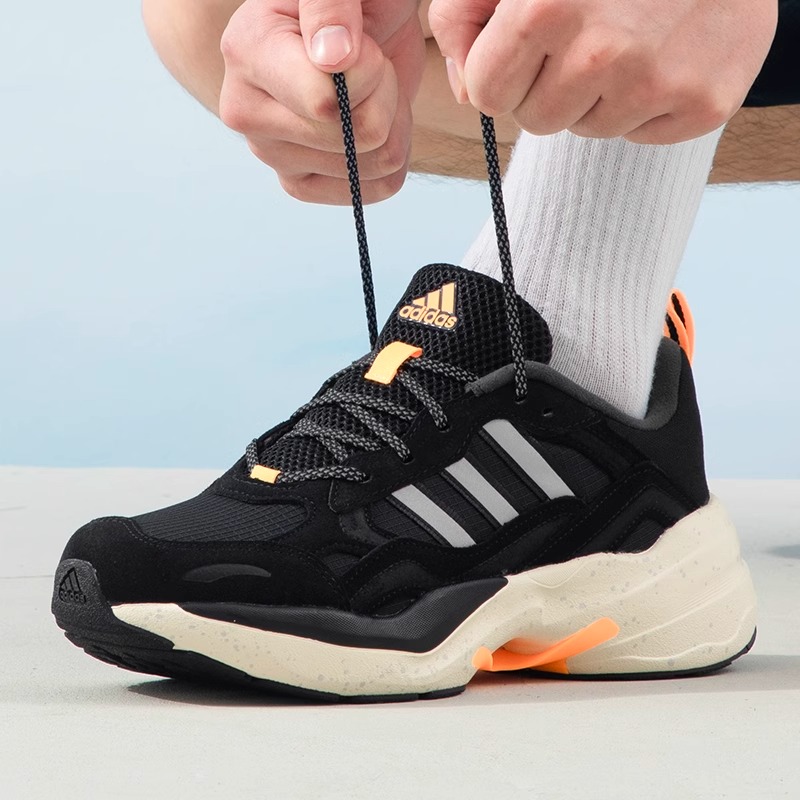 Adidas/阿迪达斯正品MAXXCETUS男女时尚缓震耐磨运动鞋IE3423