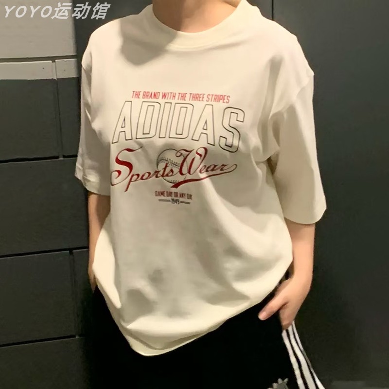 阿迪达斯短袖男女纯棉圆领T恤