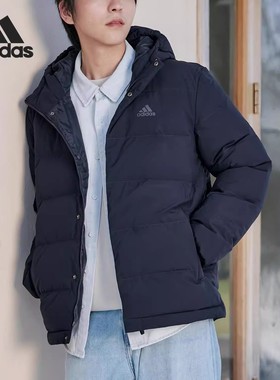 阿迪达斯排骨羽绒adidas外套男户外加厚连帽正品高端羽绒服KE5407