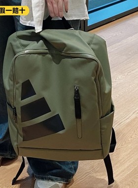 Adidas/阿迪达斯正品CLSC BTU BOXY男女户外运动休闲双肩包IS7039