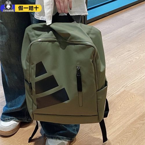 Adidas/阿迪达斯正品CLSC BTU BOXY男女户外运动休闲双肩包IS7039