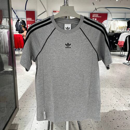 adidas/阿迪达斯三叶草短袖T恤