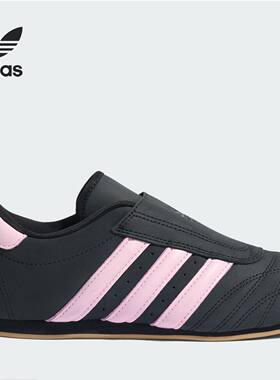 Adidas/阿迪达斯正品三叶草女士休闲皮革无系带日常运动鞋JR4960