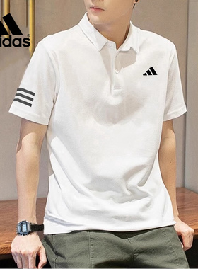 阿迪达斯男装夏季运动休闲体恤网球POLO衫快干翻领短袖T恤KA8332