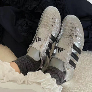 Adidas阿迪达斯潮流女鞋爆裂纹银色低帮薄底跆拳道鞋休闲鞋JH9664