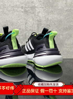 正品ADIDAS/阿迪达斯RapidaSport儿童网面夏季透气运动鞋KH8918