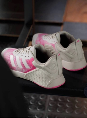 adidas阿迪达斯女鞋DROPSET 3 TRAINER运动训练跑步鞋IH5245