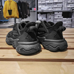 阿迪达斯三叶草男鞋女鞋OZWEEGO CELOX复古运动老爹鞋正品GZ5230