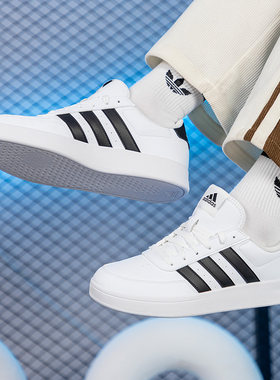 Adidas阿迪达斯正品夏季新款小白鞋男鞋低帮透气网球板鞋HP9426