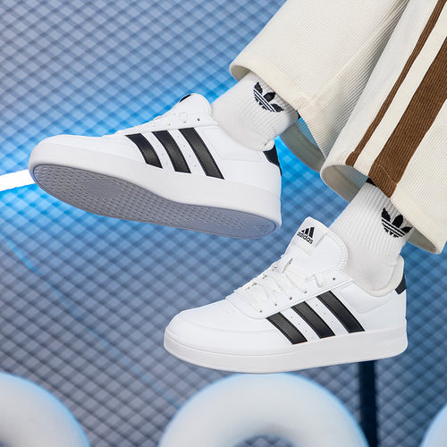 Adidas阿迪达斯正品夏季新款小白鞋男鞋低帮透气网球板鞋HP9426