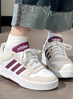 「小锯齿」阿迪达斯鞋子男款新款 D-PAD灰色透气休闲板鞋女JR8324
