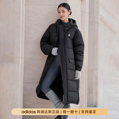 adidas阿迪达斯羽绒中长款绒服男装秋冬新款情侣款保暖外套KF6748