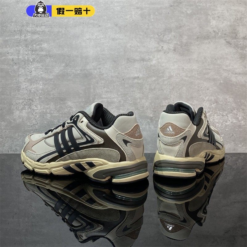 Adidas/阿迪达斯正品RESPONSE CL男女经典运动跑步鞋老爹鞋IE3916