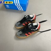 XLG三叶草复古德训中性百搭运动休闲鞋 SAMBA 阿迪达斯男女鞋 正品