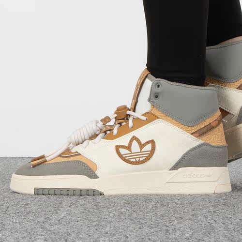 Adidas经典篮球中高帮板鞋运动鞋