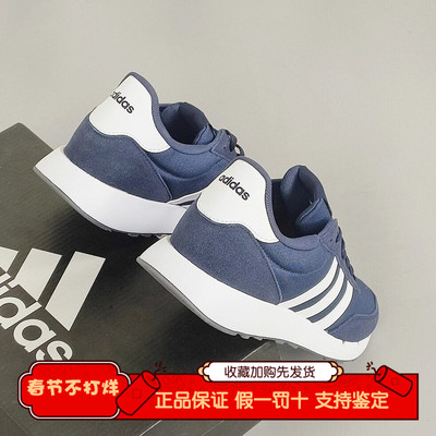 阿迪达斯男鞋女鞋蓝色跑步鞋
