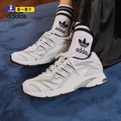 透气波波鞋 老爹鞋 厚底休闲运动跑步鞋 adidas阿迪达斯男女鞋 正品