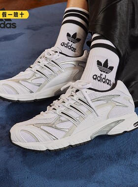 adidas阿迪达斯男女鞋透气波波鞋老爹鞋厚底休闲运动跑步鞋正品