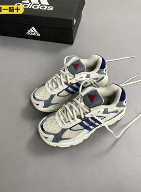 阿迪达斯 RESPONSE CL男女鞋运动缓震耐磨跑步鞋休闲鞋 IG6916