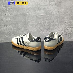 阿迪达斯三叶草Stadt男女新款经典薄底舒适透气运动T头板鞋JP8227