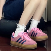 阿迪达斯夏季 正品 三叶草Gazelle Adidas Bold女子运动板鞋 H06122