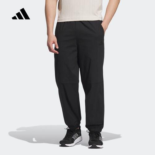 Adidas阿迪达斯正品休闲裤男裤跑步训练运动裤时尚束脚长裤JI8612