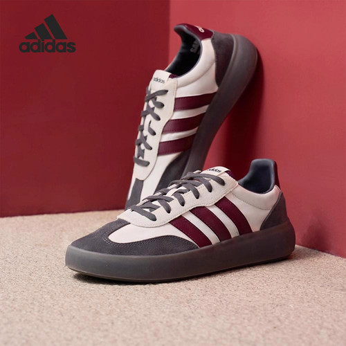 Adidas/阿迪达斯正品BARREDA DECODE男女透气运动经典板鞋JQ6669
