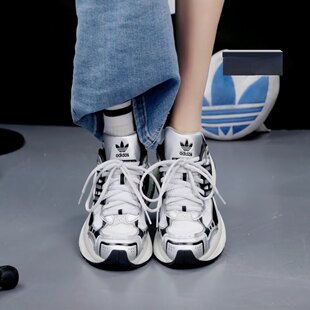 adidas阿迪达斯三叶草正品 ADISTAR XLG经底增高老爹鞋男女IH3381