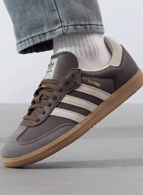 阿迪达斯 Adidas 三叶草 SAMBA OG 男女低帮经典运动板鞋ID1481