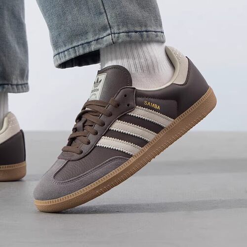 阿迪达斯 Adidas 三叶草 SAMBA OG 男女低帮经典运动板鞋ID1481