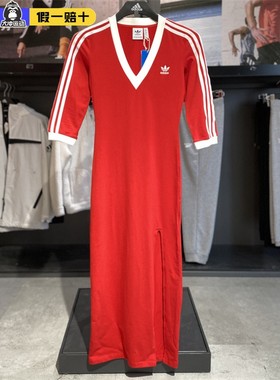 阿迪达斯三叶草长裙女侧开叉修身针织长袖V领长款连衣裙II0750