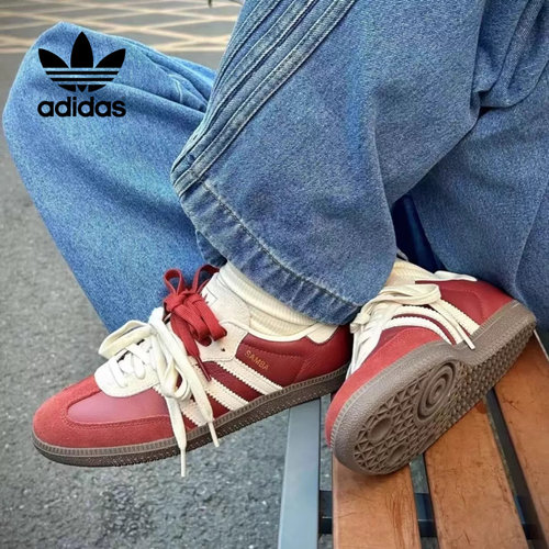 阿迪达斯Adidas SAMBA OG 红色 低帮休闲德训防滑耐磨板鞋 JI3216