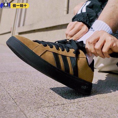 Adidas阿迪达斯2026款男款板鞋正品女子时尚经典复古休闲鞋KK1404