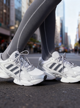 阿迪达斯鞋子女款爆款2026新款高级感潮流厚底增高男老爹鞋JR6333