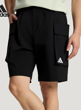 Adidas/阿迪达斯正品运动短裤男青少年梭织宽松大口袋短裤KX4874
