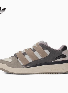Adidas阿迪达斯正品新款男女鞋经典篮球风板鞋运动鞋JS3159