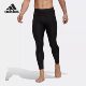 男子运动休闲舒适训练紧身长裤 春新款 HM6061 阿迪达斯正品 Adidas