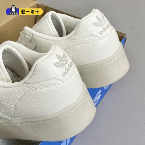 阿迪达斯正品三叶草男女RIVALRY LUX LOW防滑耐磨透气板鞋IF7184